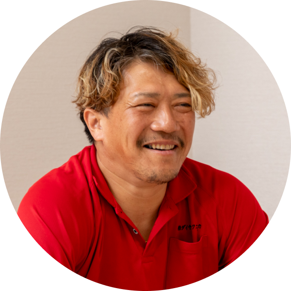 倉本勝規