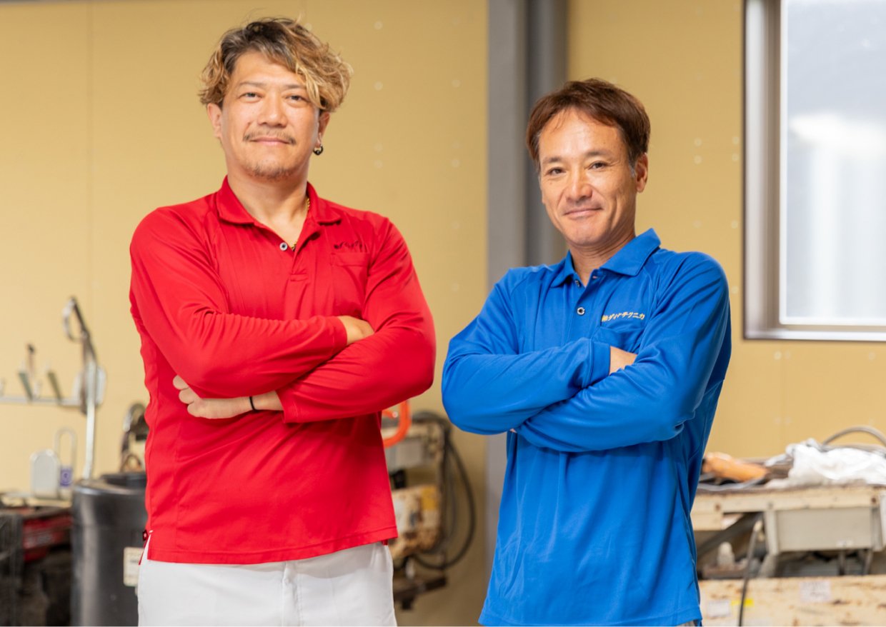 全国トップクラスの技術者たち
